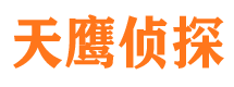 将乐找人公司